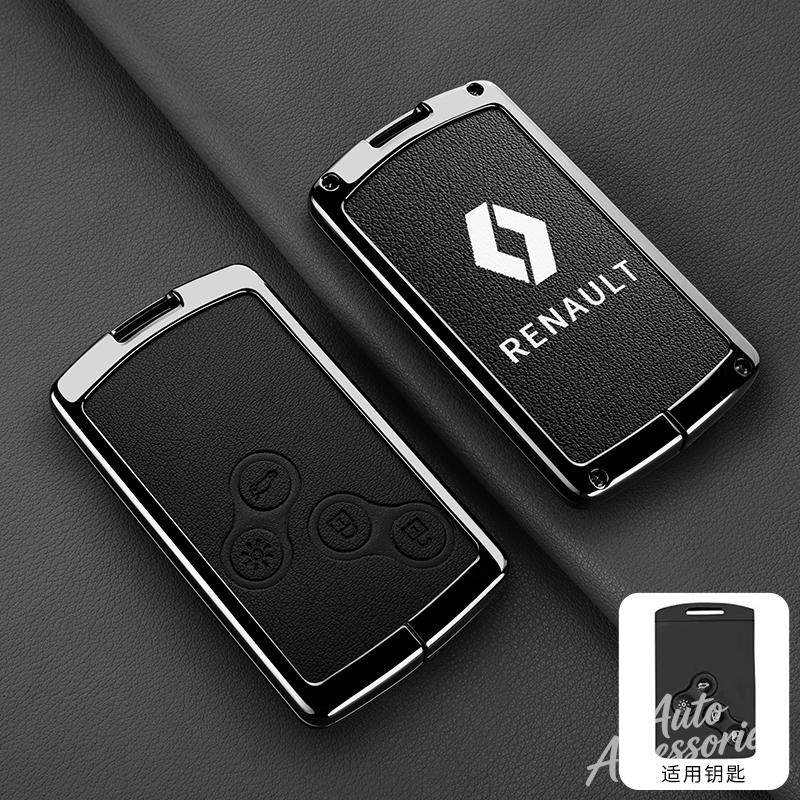 Metal Car Key Case For Renault Megane III Grand Scenic III Laguna III Koleos Fluence Clio Kangoo Latitude Leather Protect Shell Z666