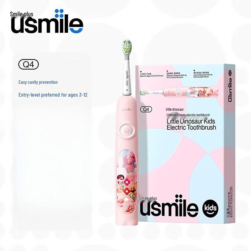 usmile Q4 Kids Sonic Electric Toothbrush