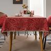 New Chinese Style Festive Waterproof Tablecloth