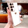 Luxury Plating Silicone Soft Case For Samsung Galaxy S26 S25 S24 S23 S22 S21 Ultra Plus FE A52 A53 A54 A55 Love Heart Cover