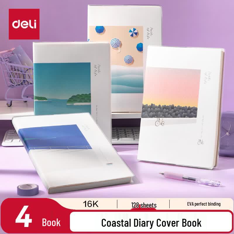 Deli 16K Plastic Cover Notebook 4-Pack