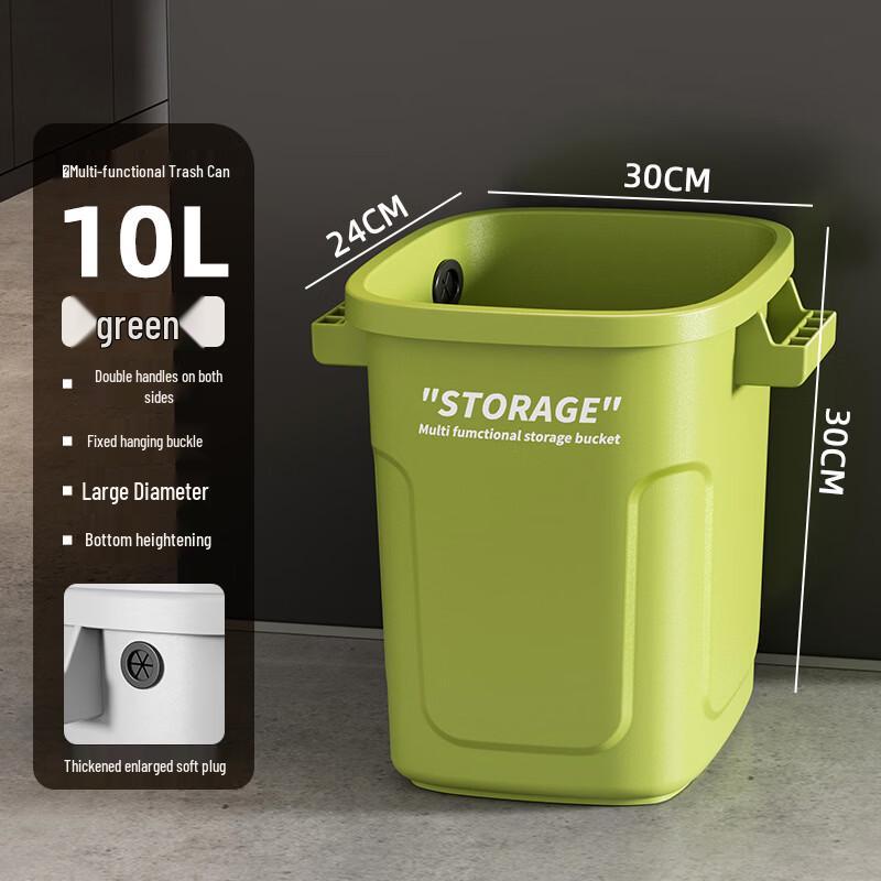 Boyiduo Waste Bin