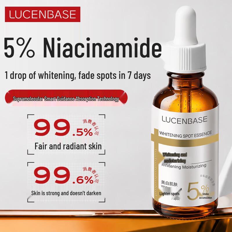 Truthain 5% Niacinamide Whitening & Spot-Fading Facial Serum