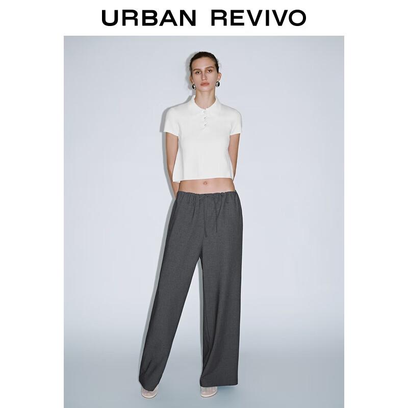 

Женские брюки UR с эластичной талией, завязками и широкими штанинами ULG650004 M