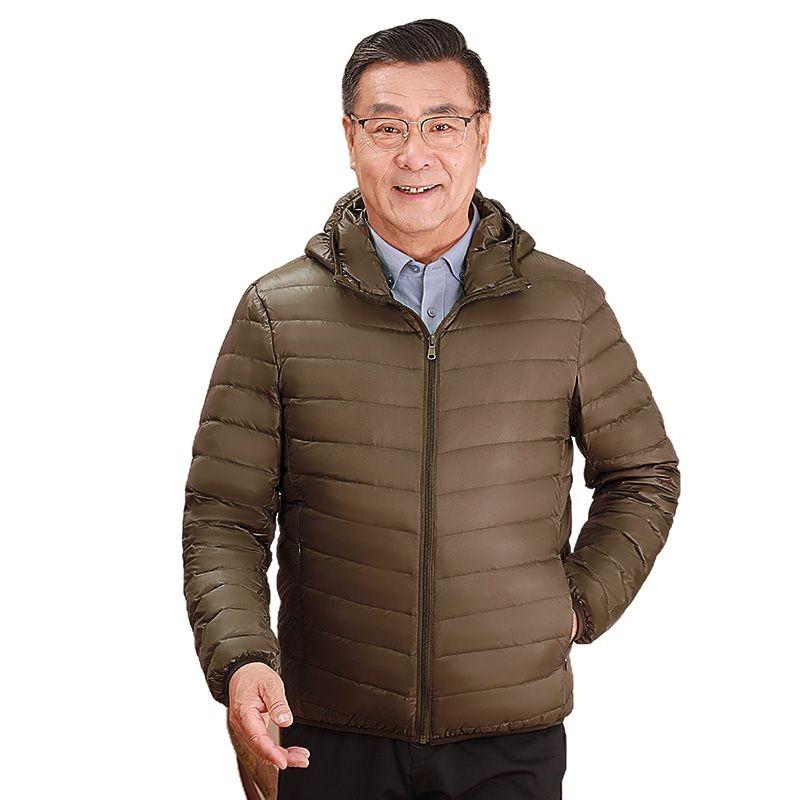 Mens Lightweight Winter Down Jacket Warm Puffer Coat Middle Aged Elderly Dad