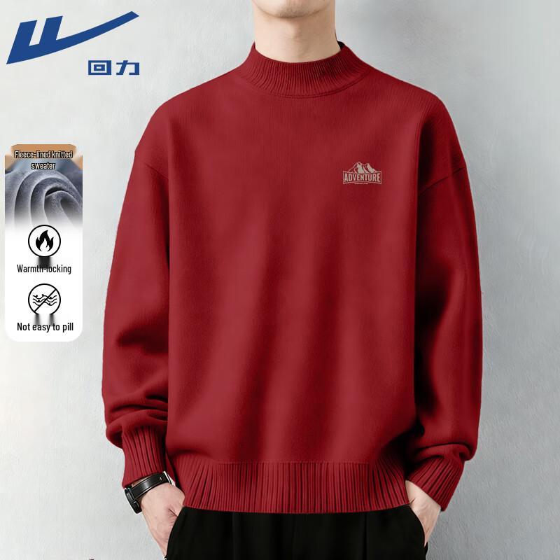 Warrior Men s Plush Thermal Half-High Collar Sweater 2XL