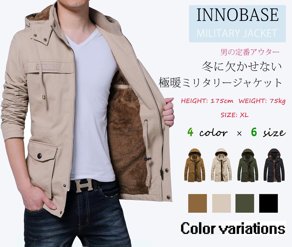Military Mountain Boa Half Cold Stylish [InnoBase] Men's Jacket, Coat, Jacket, Parka, Lining, Jumper, Blouson, Length, Hooded, Detachable, Protection,