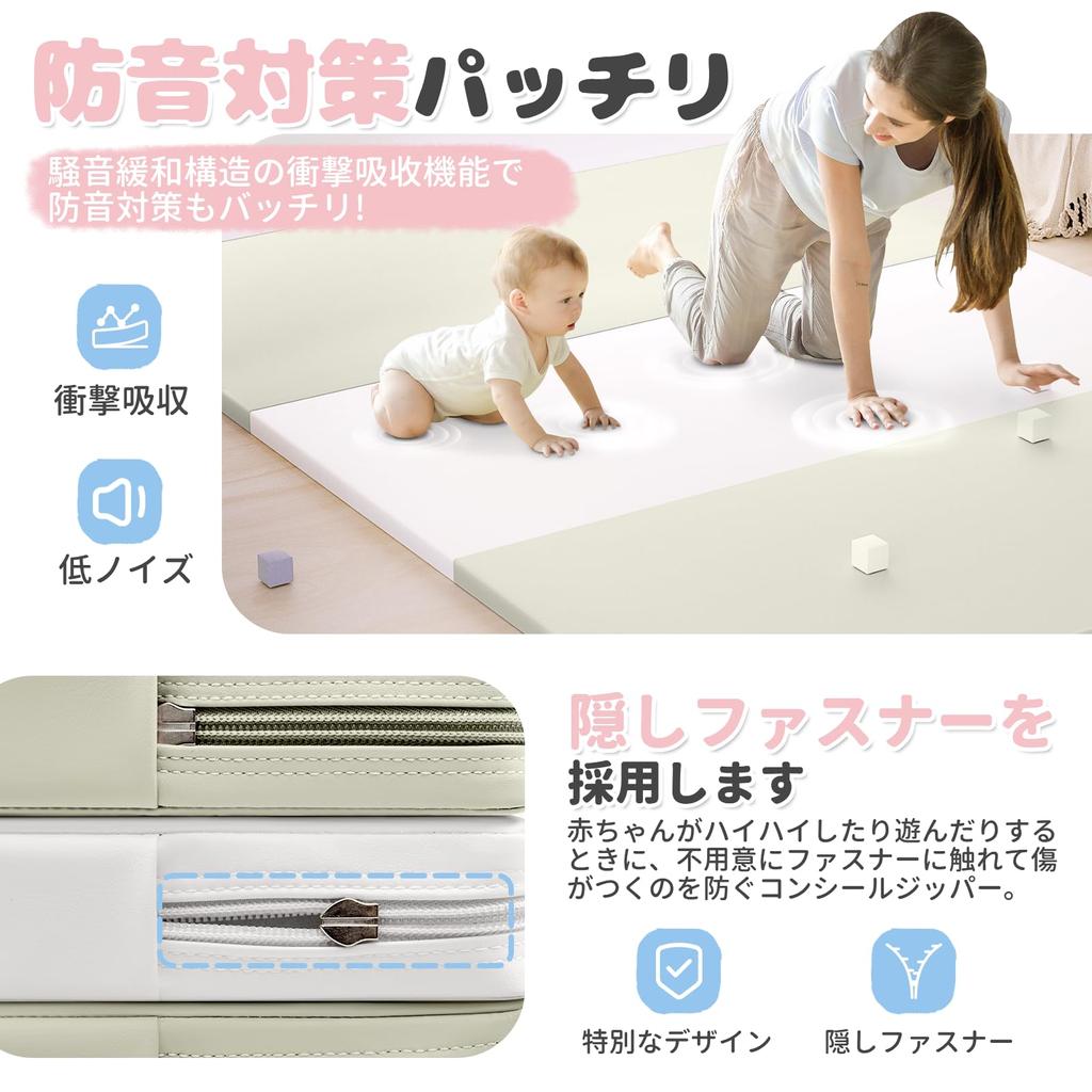 Playmat Artake Playmat Baby Easy to Store Joint Mat Thick Foldable Waterproof Soundproof Mat Baby Mat Nap Mat Beige - 1201604