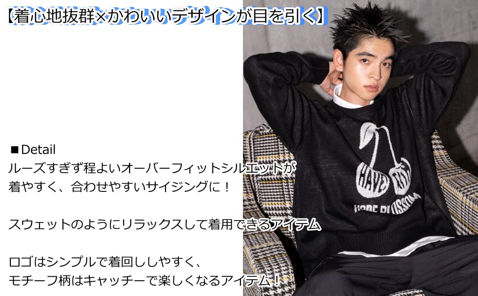 WEGO Unisex Knit Jacquard Graphic Pullover Long Golf Loose Korean Size Pattern 12 Sweater, Oversized, Sleeve, Wear, Fall/Winter Casual, Fit, Style,