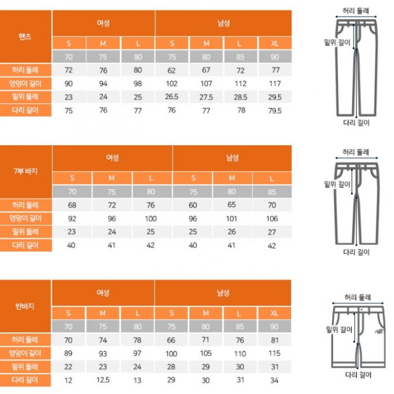 New Balance PantS Rqk Nbmle1w202 Ac Women S Signature Wide SweatPantS