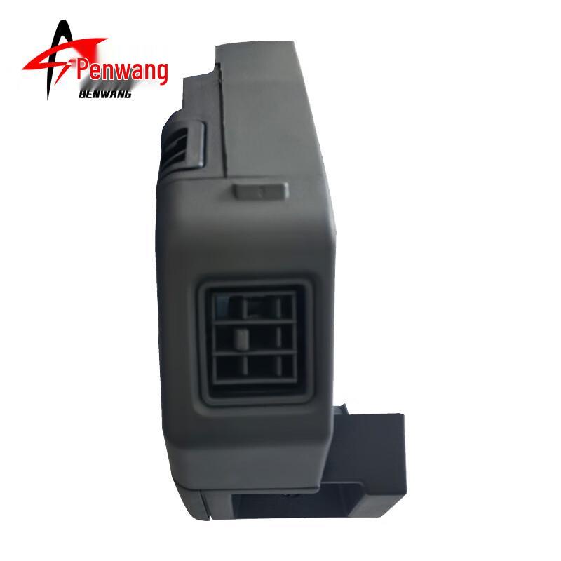 Benwang Jiefang CA1122J Left Dashboard Corner Panel