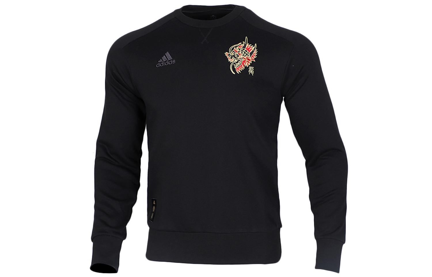 Adidas Manchester United Sweatshirts Men s Crew Neck Moderate Regular GH0029 S