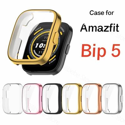Měkké silikonové sklo pro Xiaomi Huami Amazfit Bip 5 Smart Watchband Ochranný kryt obrazovky pro Amazfit Bip5