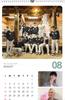 Seventeen Goods Large Wall Calendar 2026 Sticker Set + K-POP