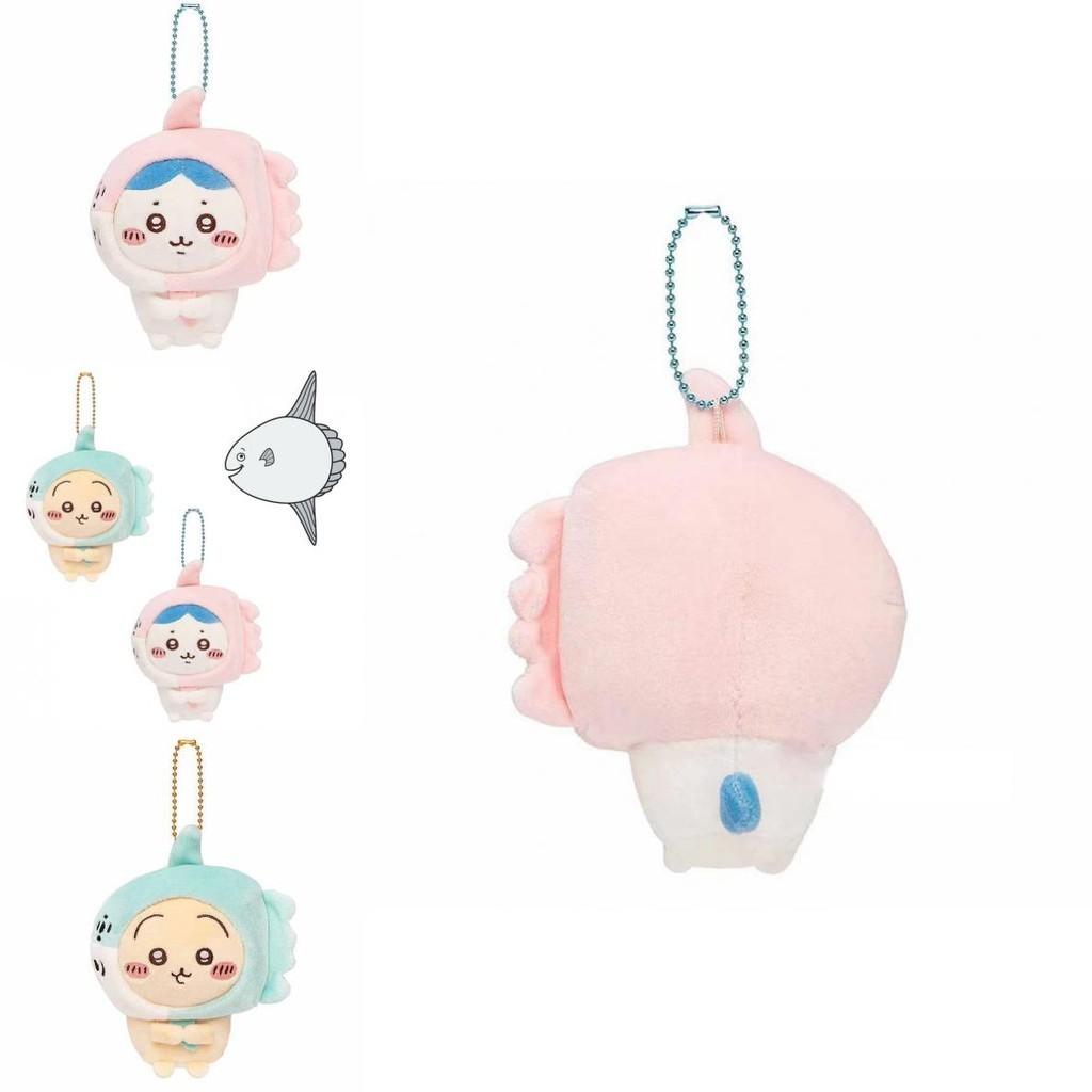 Costume d'ours mignon Kawaii style japonais Auto-dérision Jouet en peluche Aquarium Poissons