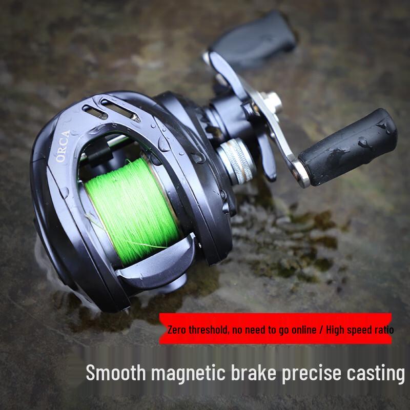TAIGEK Aoka 15-Gear Magnetic Brake Baitcasting Reel