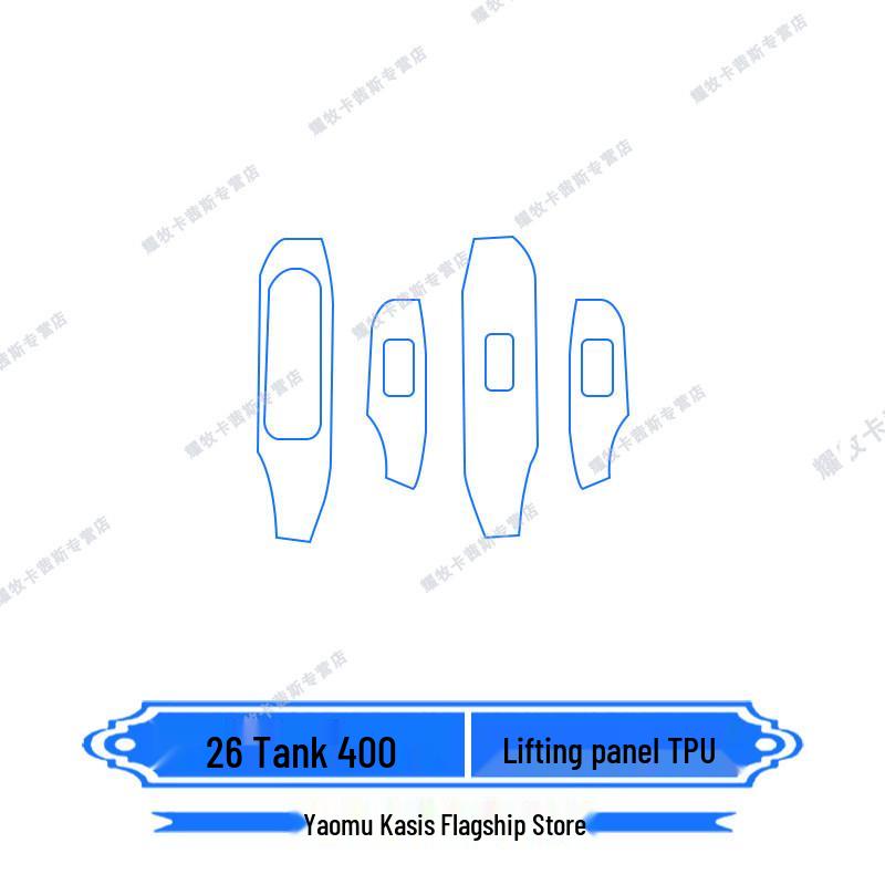 Compatible with 26 Tank 400/hi4t Models, Instrument Navigation Screen Film and Center Console Protection Sticker.