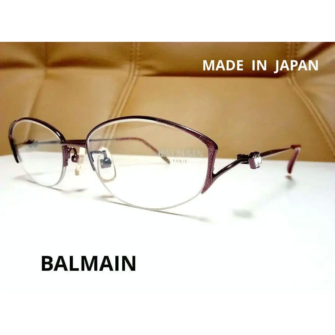 Used Pierre Balmain Japanese titanium eyeglass frames (Engine) New glasses
