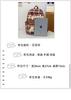 Schoolbag Cute Girl Mickey Backpack Schoolbag Korean Version Minnie Girl Middle and High School Students Large Capacity High Value Backpack