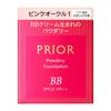 PRIOR Beautiful BB Powdery Pink Ochre 1 10g (Refill)