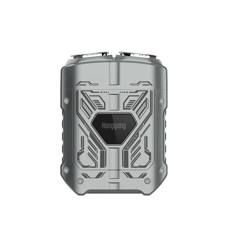 Chao Ren HS278 Electric Rotary Shaver CN plug (adapter included)