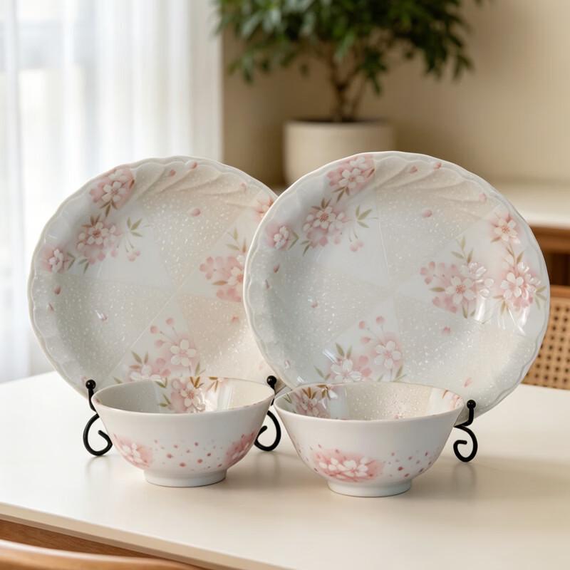 Mino Yaki Cherry Blossom Underglaze 4-Piece Dinnerware Set