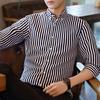 Men's Slim-Fit Striped Shirt: Japanese Style, Seven-Sleeve, Urban Casual for Spring and Autumn