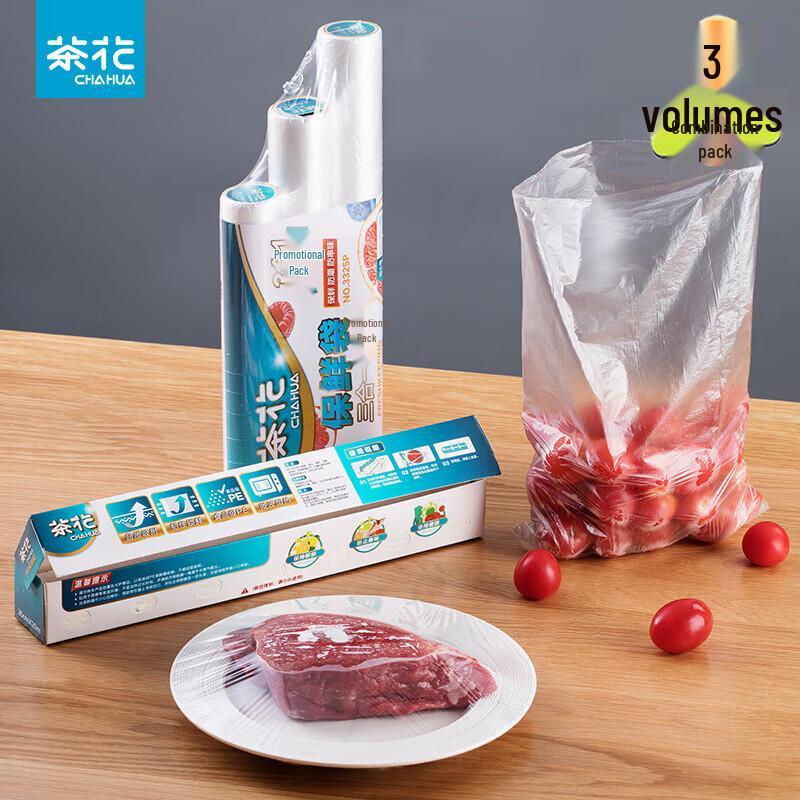 Chahua 3-in-1 Disposable Food Storage Bags