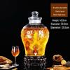 ZISIZ Glass Infusion Jar with Faucet