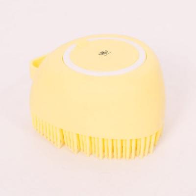 Ding Dong Pet Pet Heart Silicone Shampoo Brush, Yellow, 1 Piece, Korean Pet Shampoo
