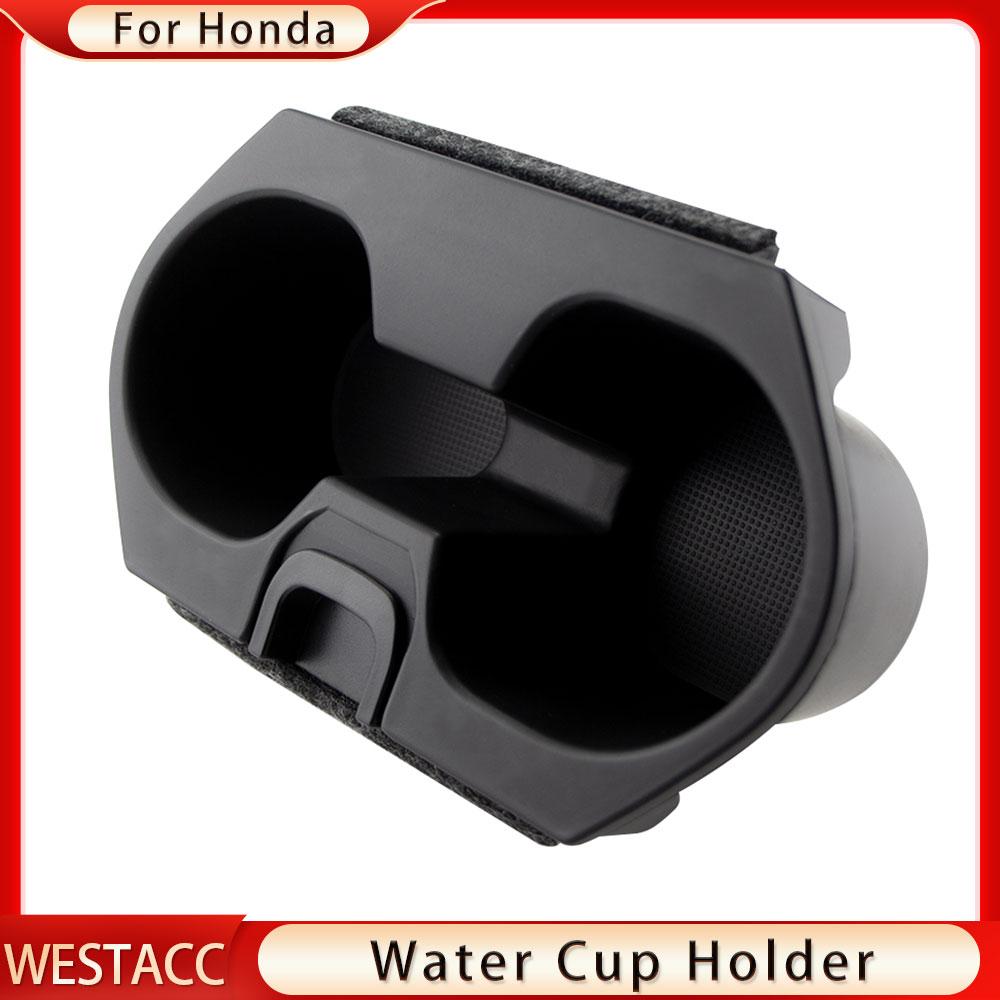 ABS Car Water Cup Drink Holders for Honda Civic 10th Drink Bottle Stand Storage Container Hook Rack