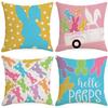 Cartoon Printed Sofa Pillowcase Easter Atmosphere Decorative Sofa Pillow Linen Dirty-resistant Cute Rabbit Cushion