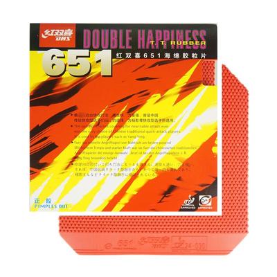 DHS 651 Tafeltennisrubber (Korte Pips-out) Aanstootgevende pingpongspons