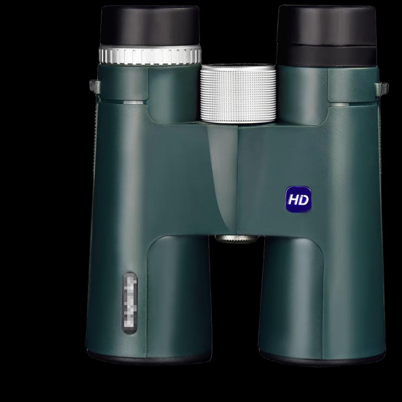 

12x42 High-Powered HD Binoculars Standard