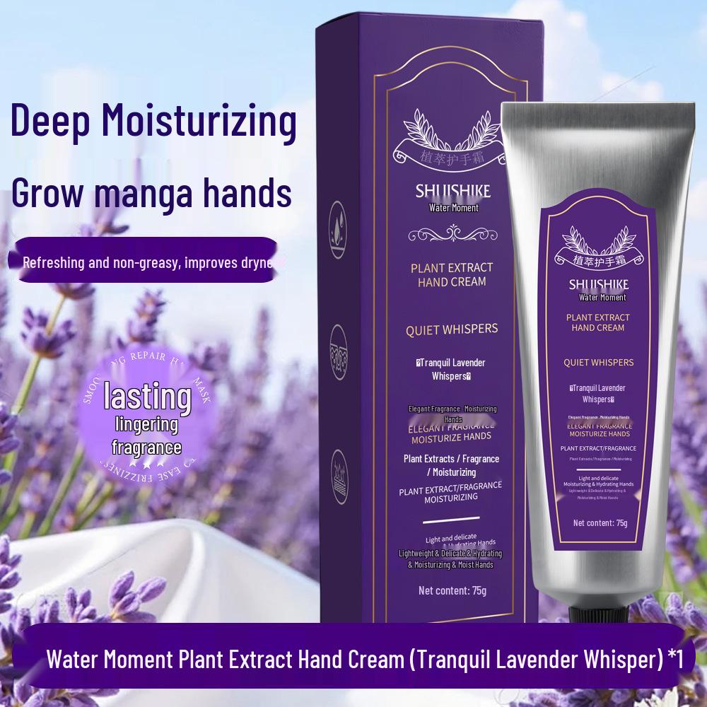 Year of the Horse Plant Extract Moisturizing Hand Cream - Festive Wedding Souvenir Gift.
