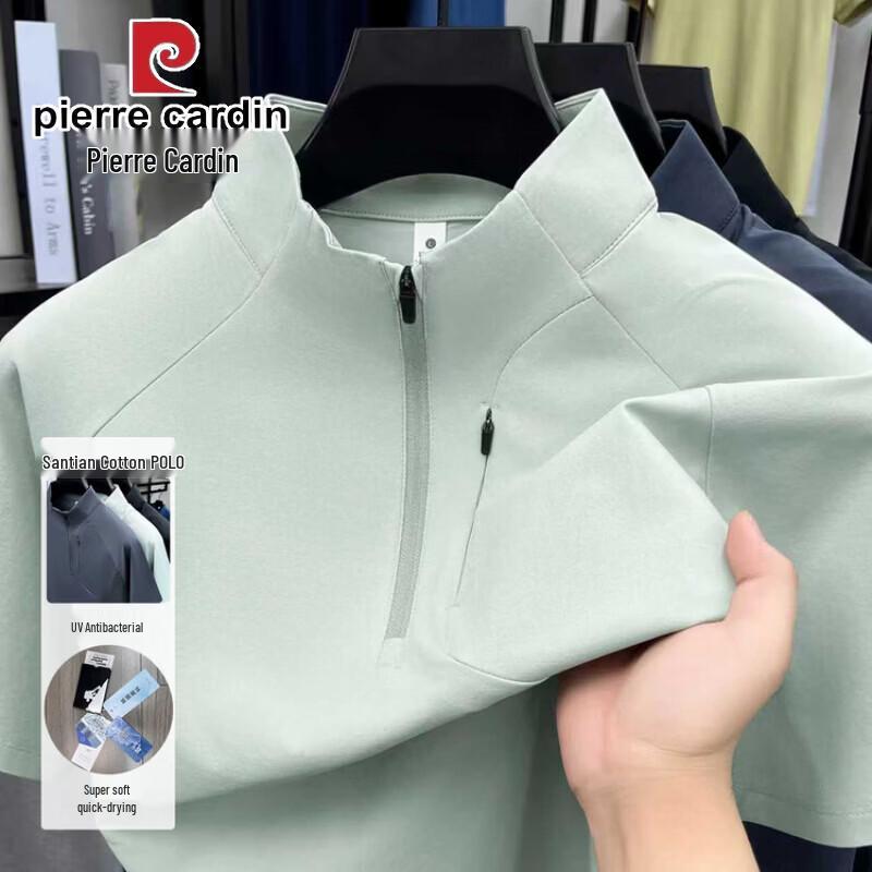 Pierre Cardin Men s Stand Collar Half-Zip Short-Sleeve T-Shirt L