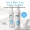 DR.DIFFERENT 1er Lait Démaquillant 200 ml