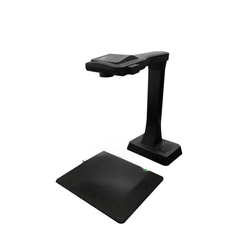 Zhelin HY-1000D A3 Drug Traceability High-Speed Document & Barcode Scanner CN plug (adapter included)