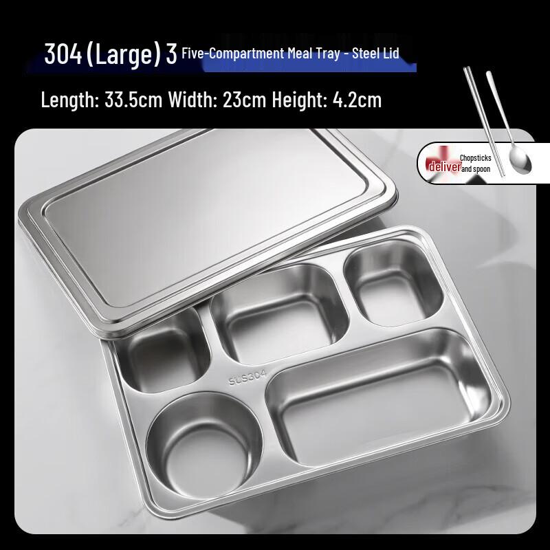 

304 Stainless Steel Divided Meal Tray