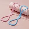 Figure 8 Fitness Resistance Band Anti-slip Silicone 15/25/35Lbs Men Women Arm Shoulder Stretch Strength Training Exercise Elastic Strap Tension Rope