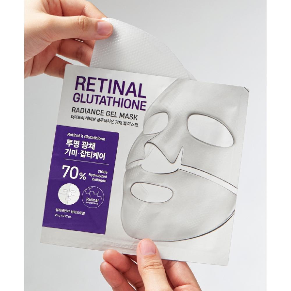 Dermatory [6pack] Retinal Glutathione Radiance Gel Mask