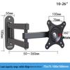 Adjustable Rotating Telescopic Wall Mount Bracket for 17-27 Inch Monitors