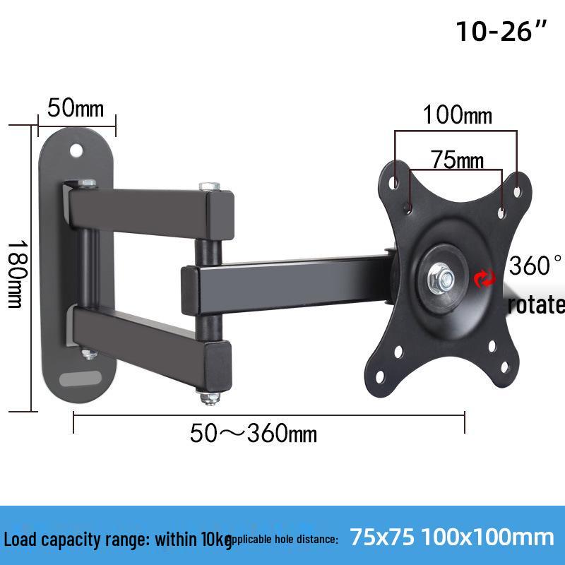 Adjustable Rotating Telescopic Wall Mount Bracket for 17-27 Inch Monitors