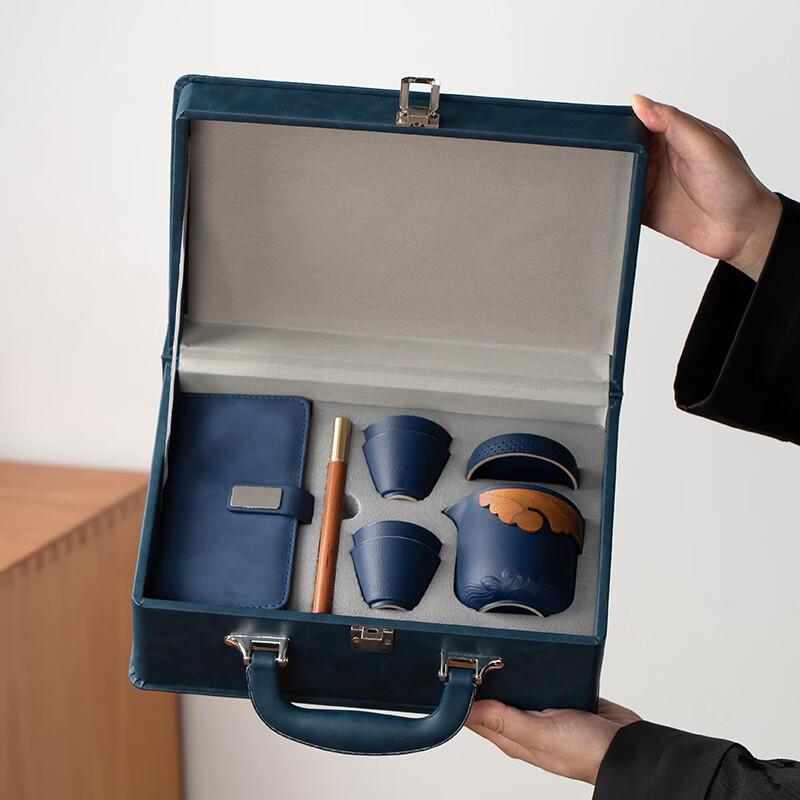 Weidu Blue Mountain Sea Quick-Serve Ceramic Tea Set Gift