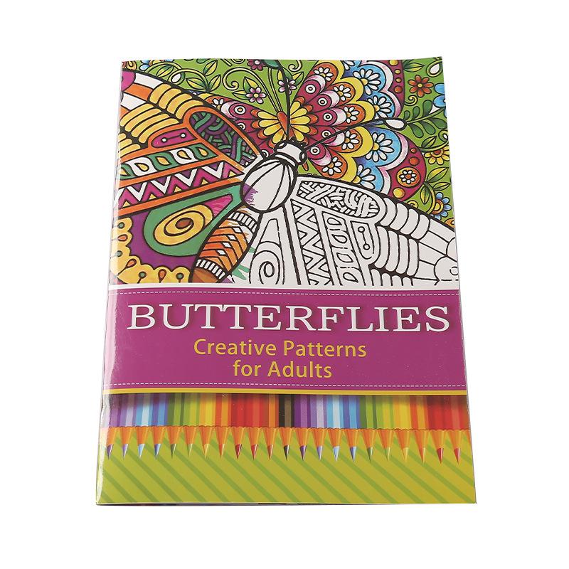 Malbuch für Kinder mit Tiermotiven in Aquarell: Grenzüberschreitendes Zeichnen für Feiertage & Schule