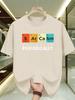 Satiricality May Occur Regularly Scientific Eleunisexts Periodic Table Unisexs Tshirt Fun Chemistry Street Cotton Tshirt