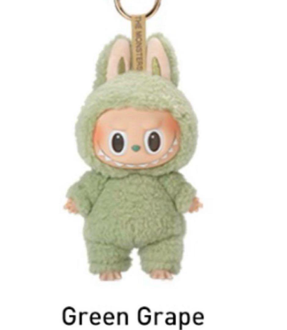 

[Б/У] Подлинный Lovebu Макарон Зеленый Виноград