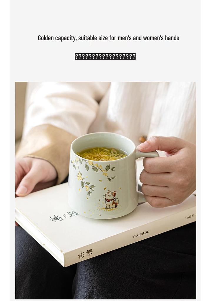 Jisu Guihua Ceramic Cat Mug - Office & Home Cup for Water, Tea, or Breakfast