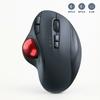 Thumb-Controlled Wireless Trackball Mouse Wireless Mouse Special Design Type C Charging Wireless Mouse