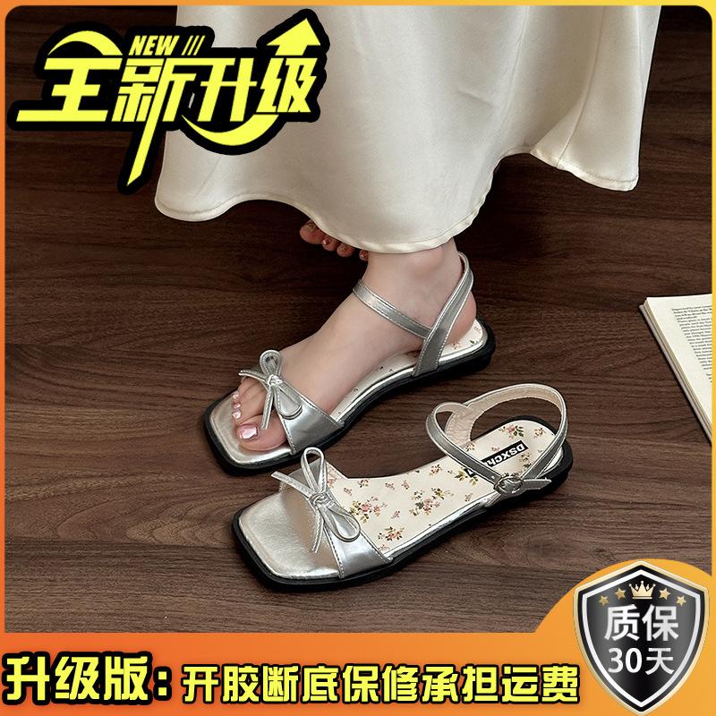 Französische Retro-Schleife Römische Zehenfreie Ein-Wort-Sandalen Damen 2025 Sommermode Schöne Dicke Absätze